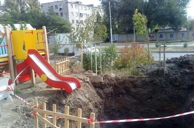 Детское реалити шоу "Остаться в живых"