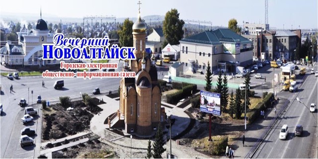 ЛЮДИ НАШЕГО ГОРОДА