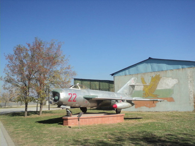 Музей авиации - Пловдив, Болгария