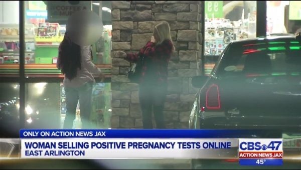 Студентка из США платит за обучение, продавая положительные тесты на беременность
