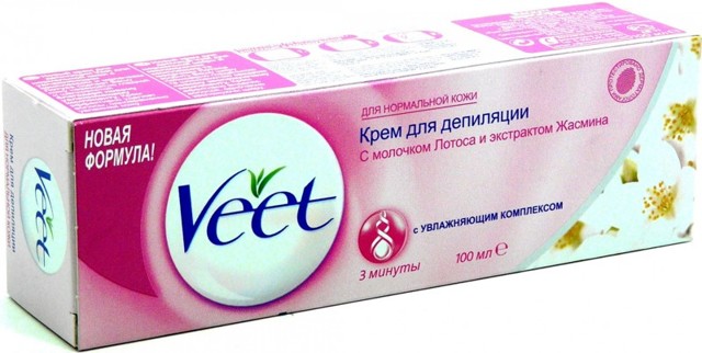 Эпиляция по мужски 