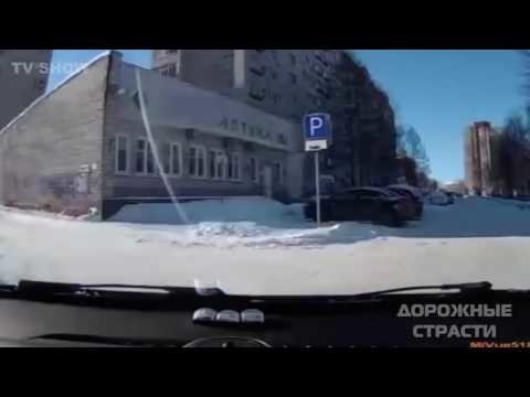  Человечность/В Порядке Вещей