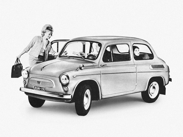 Компании «Запорожский автозавод» больше не существует