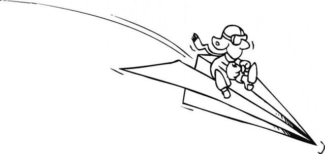 Самолётики для настроения. "Справочник"