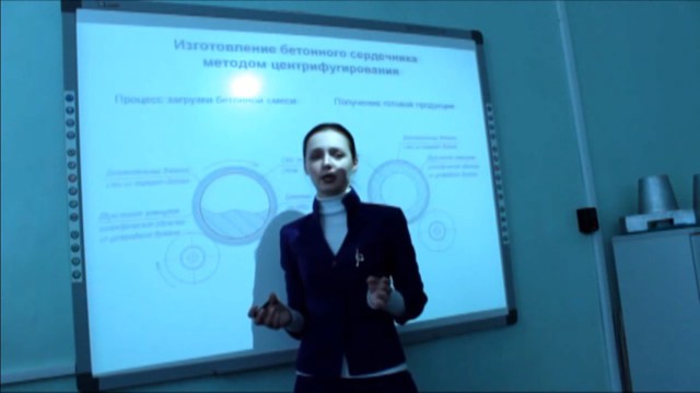 Красота спасёт Науку! 