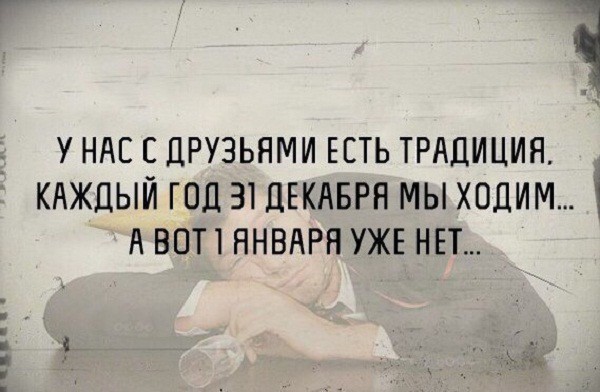 Чувствуется атмосфера нового года