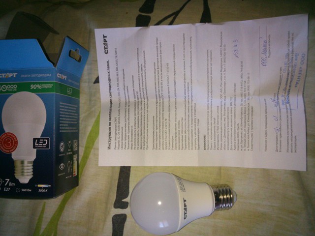 Как правильно выбирать LED лампы с примерами:)