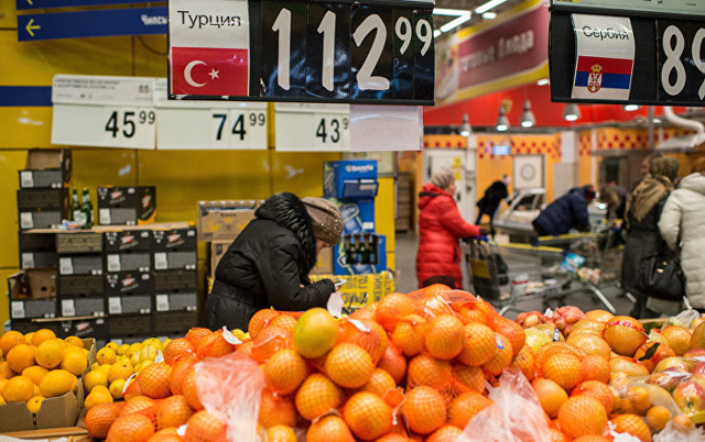 Что изменилось в России с 1 января 2016 года