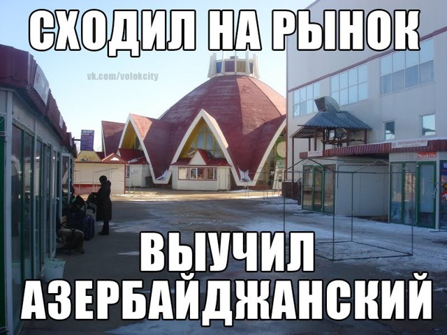 Кто знает, как самостоятельно выучить иностранный язык?