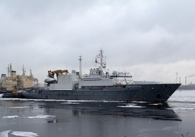 Океаническое спасательное судно «Игорь Белоусов»