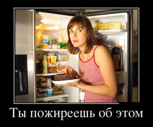 Подборка приколов