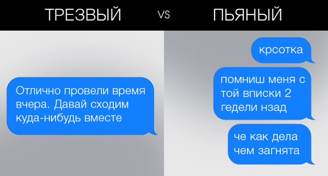Хочешь вместе сходим. Давай сходим. давай сходим куда нибудь вместе. может сходим куда-нибудь. картинки давай сходим куда нибудь.