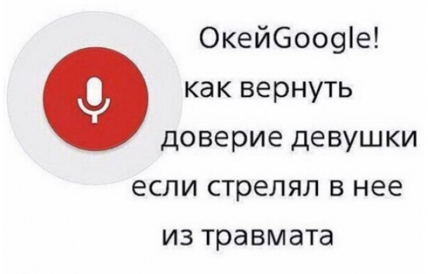 Смешные картинки с надписями