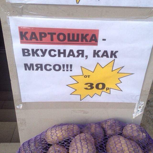 Очередная подборка наблюдашек
