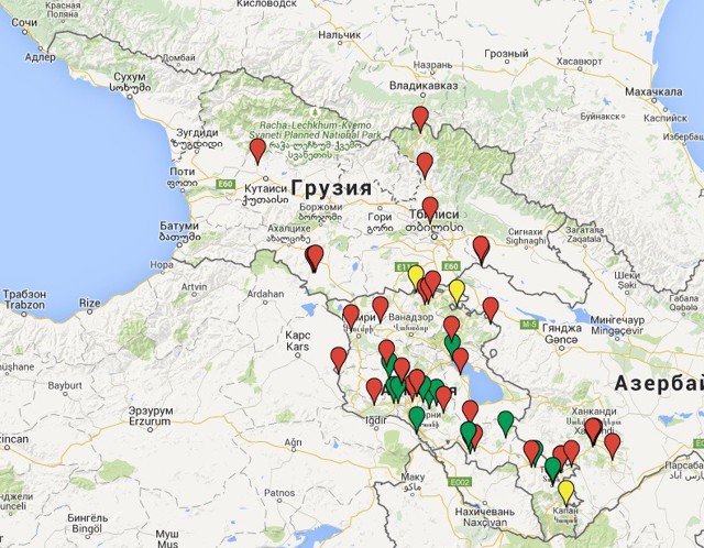 Армения и Грузия за 11 дней на автомобиле