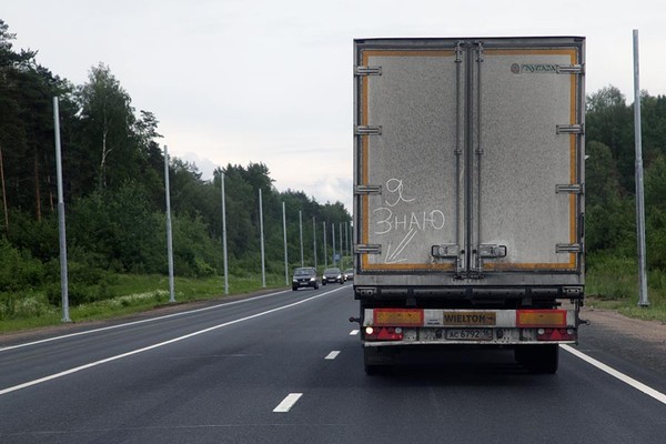 В знании сила