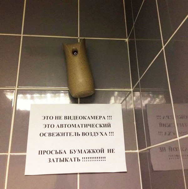 18 гениальных объявлений, на которые невозможно не обратить внимание