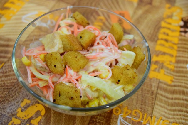 Салат "Карусель" 