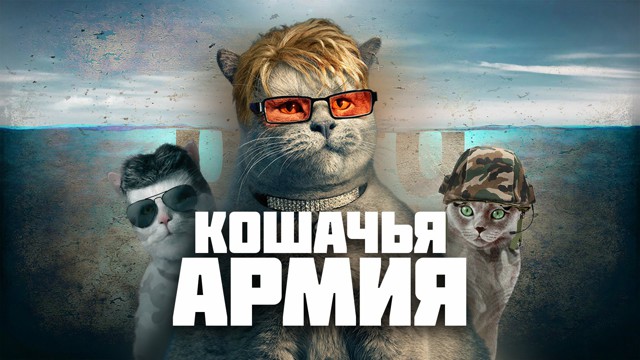 5 САМЫХ НЕВЕРОЯТНЫХ ВИДОВ ОРУЖИЯ