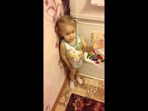  Во всём виновата жопа