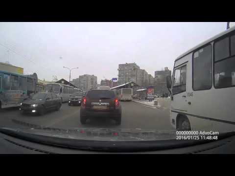 Решил перебежать не в том месте