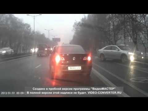 Ой только не в меня 