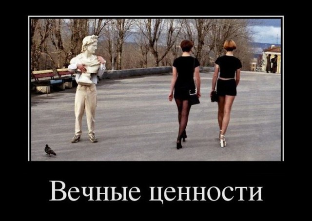 Пятничная доза юмора! Подборка смешных картинок