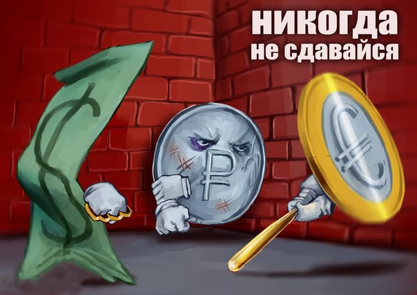 Смешные картинки с надписями