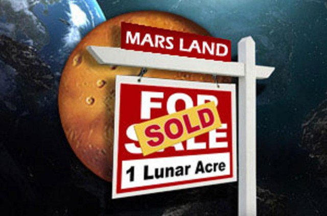 Деньги из вакуума