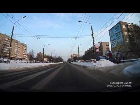 Сбил школьницу и скрылся