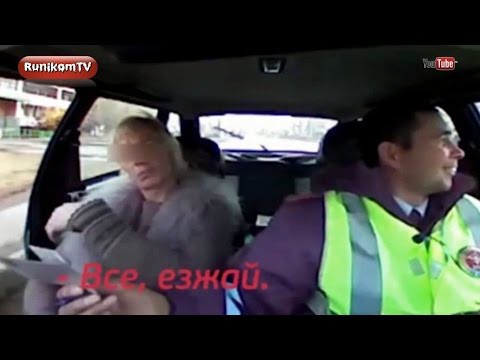 В Уфе убили транссексуала, прославившегося после видео с патрулём ДПС