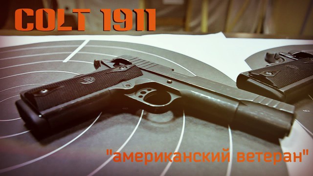 Мужские Игрушки