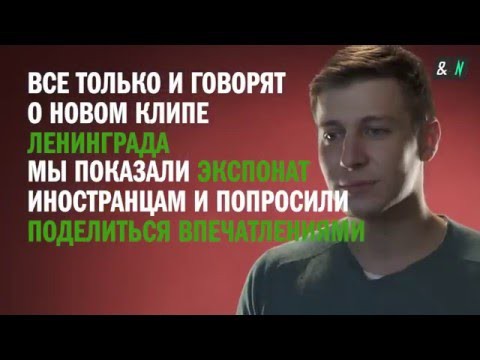 Почему они не понимают наших девушек?