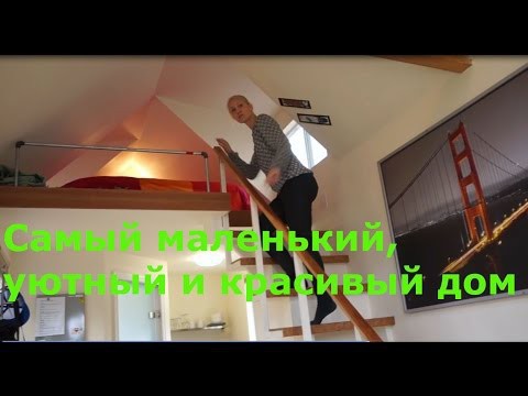 Как сэкономить пространство за счет антресольного этажа