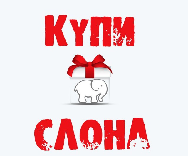 Троллинг моего детства