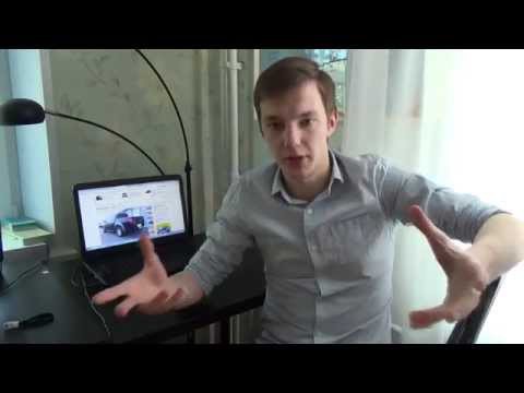 Развод "Вживую"