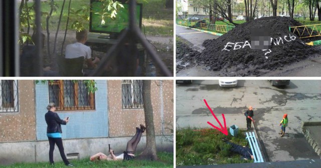 Целевая программа "Двор для молодой семьи"