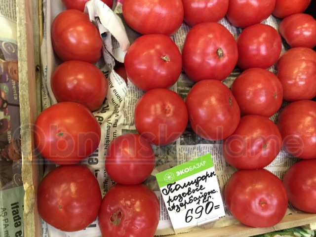 Огурцы и помидоры по 900 рублей: в «Экобазаре» сошли с ума?