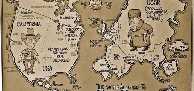 Товарный креатив