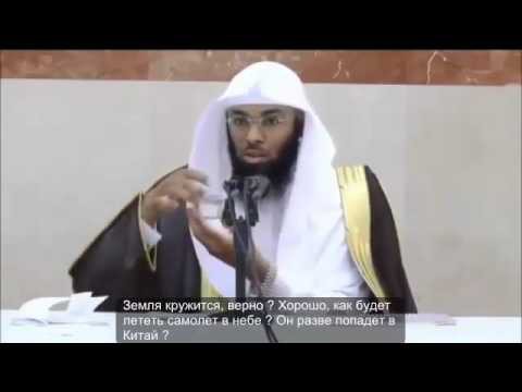 Нам никогда не попасть в Китай