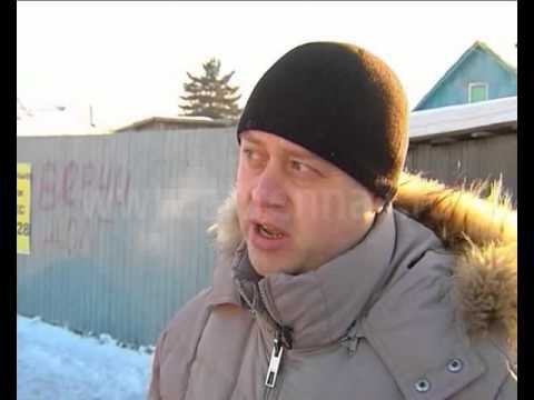 Омич с топором напал на представителей "Деньги на дом" 