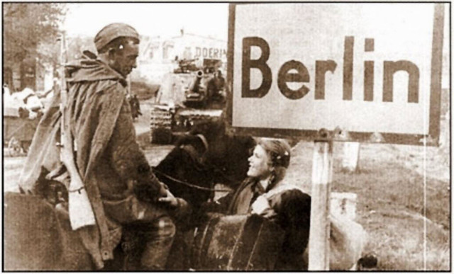 Ща поднятие боевого духа