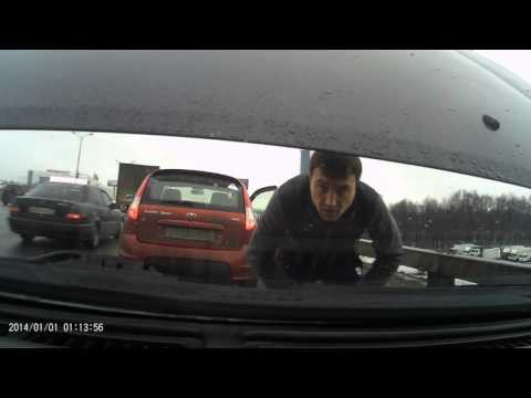 Развод на МКАД