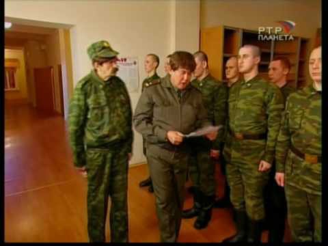 Городок