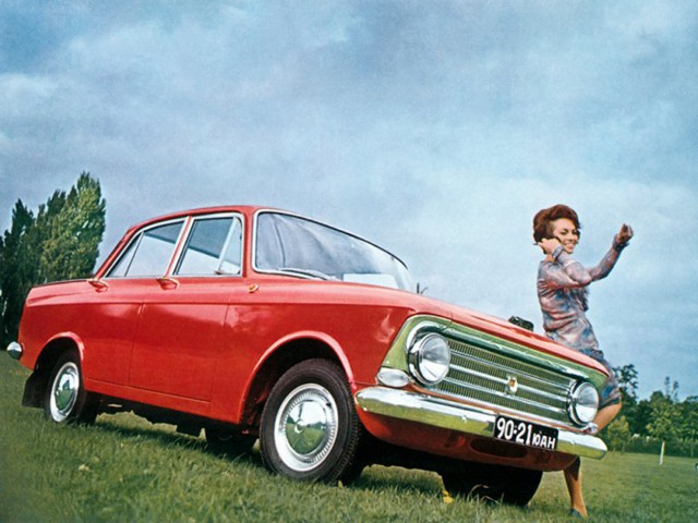 Советские рекламные буклеты Moskvitch для капиталистических стран