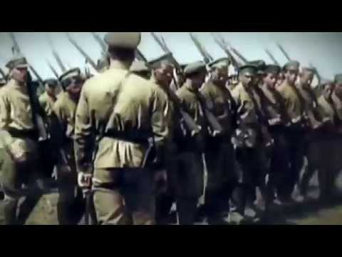Красный Рок
