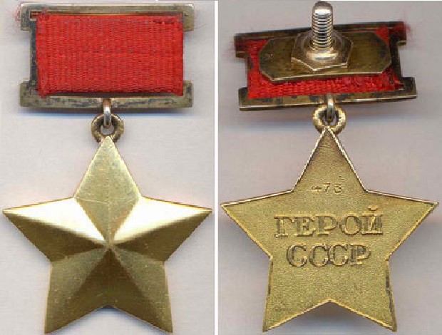 За что лишали звания и награждали героев в СССР