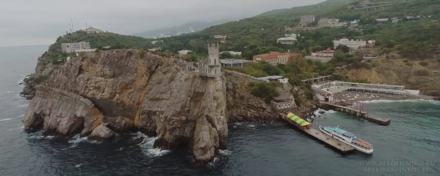 Республика Крым 