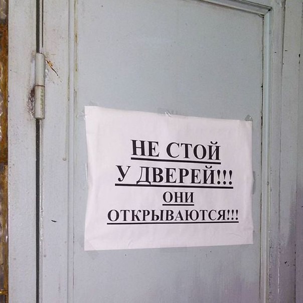 КЭП заходил !