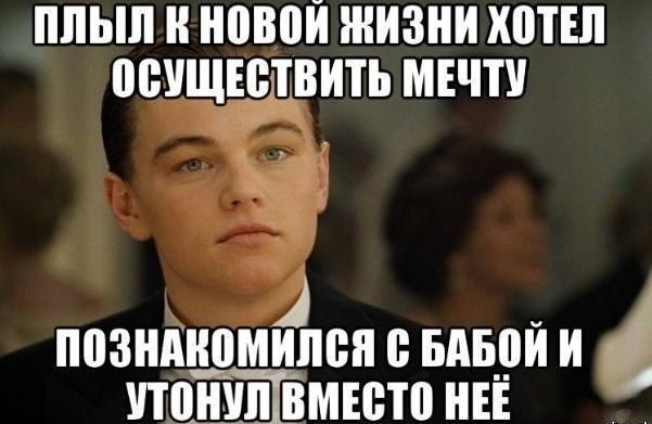 16 наглядных примеров до чего доводят женщины